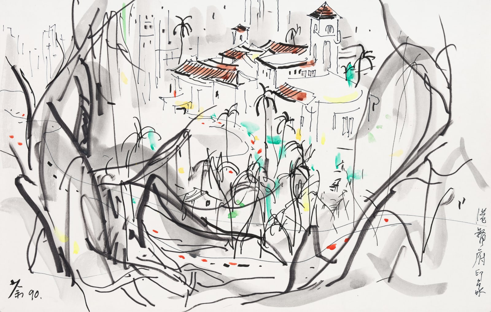 Wu Guanzhong 吳冠中, Impression of the Government House 港督府印象, 1990