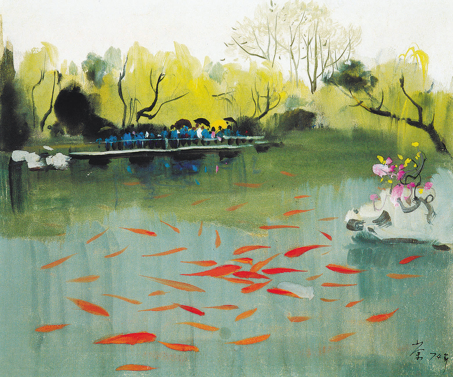 Wu Guanzhong 吳冠中, Flower Harbor to Watch Fish in Play 花港觀魚, 1974