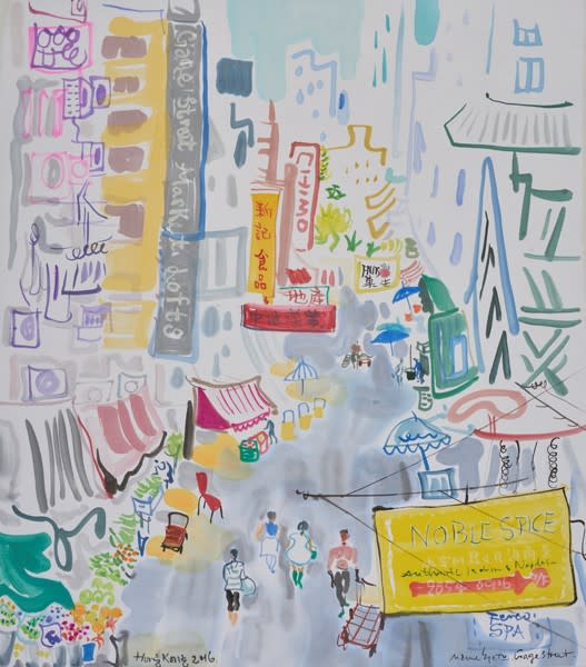 Marco Szeto 司徒志明, Gage Street, Hong Kong 中環結志街, 2016