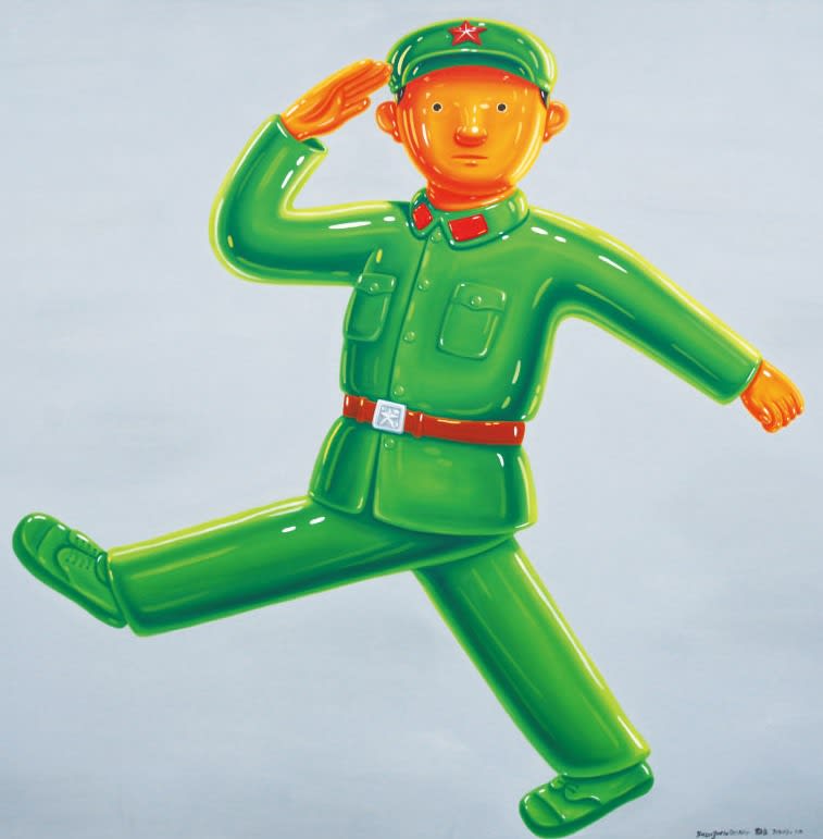 Shen Jingdong 沈敬東, March in Goose Step 正步走, 2010