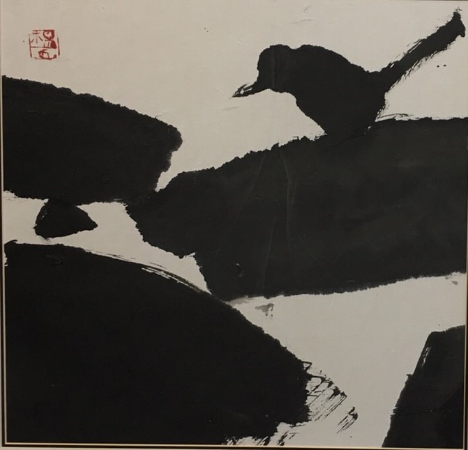Yang Gang 楊剛, Steam