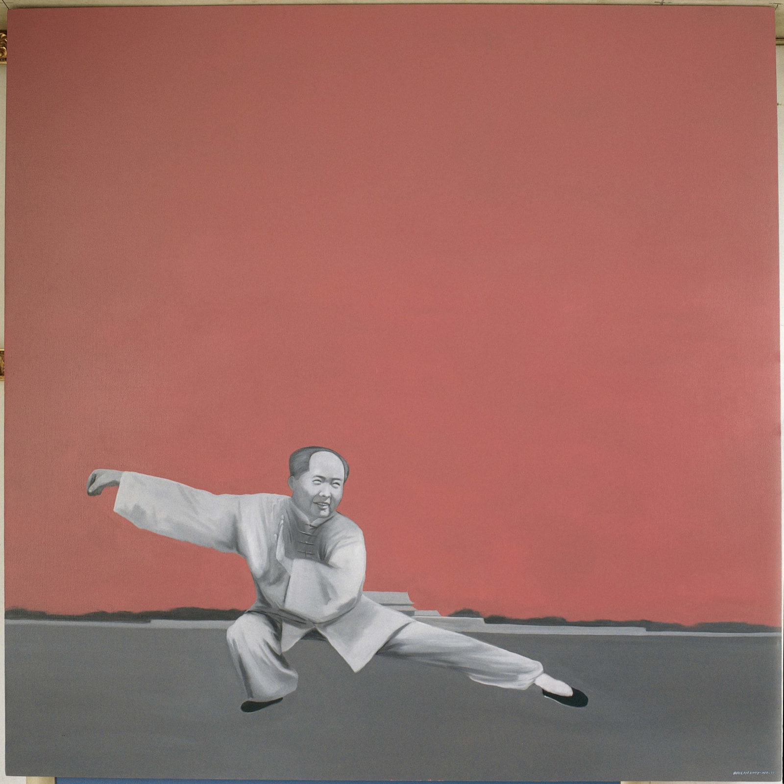 Bai Lin 白琳, Tai Chi III