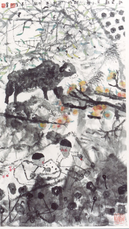 Nie Ou 聶鷗, Playing Chess