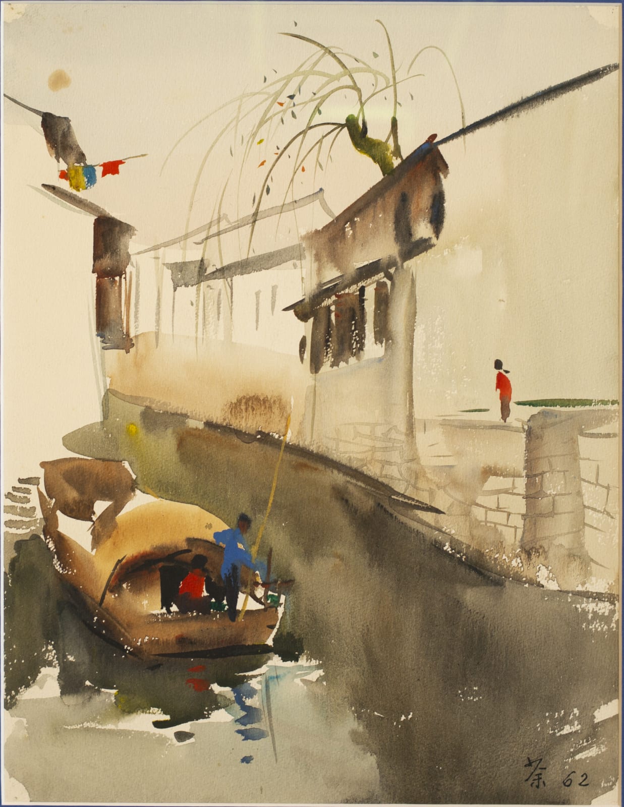 Wu Guanzhong 吳冠中, A Tiny Boat in the Water Country水鄉小船, 1962