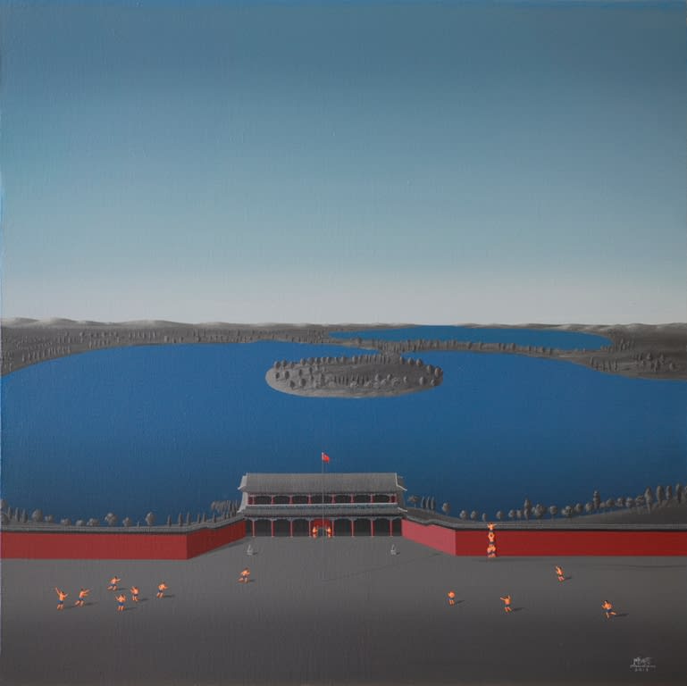 Chen Lianqing 陳聯慶, Zhong Nanhai 中南海, 2013