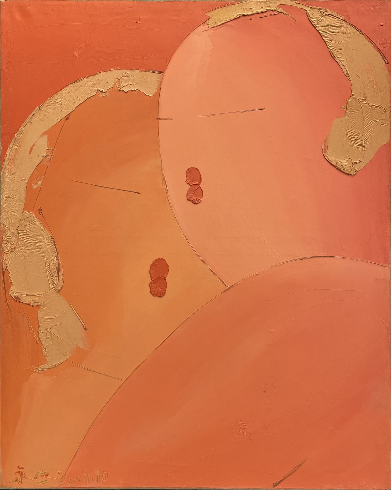 Pang Yongjie 龐永傑, Woman, 2009