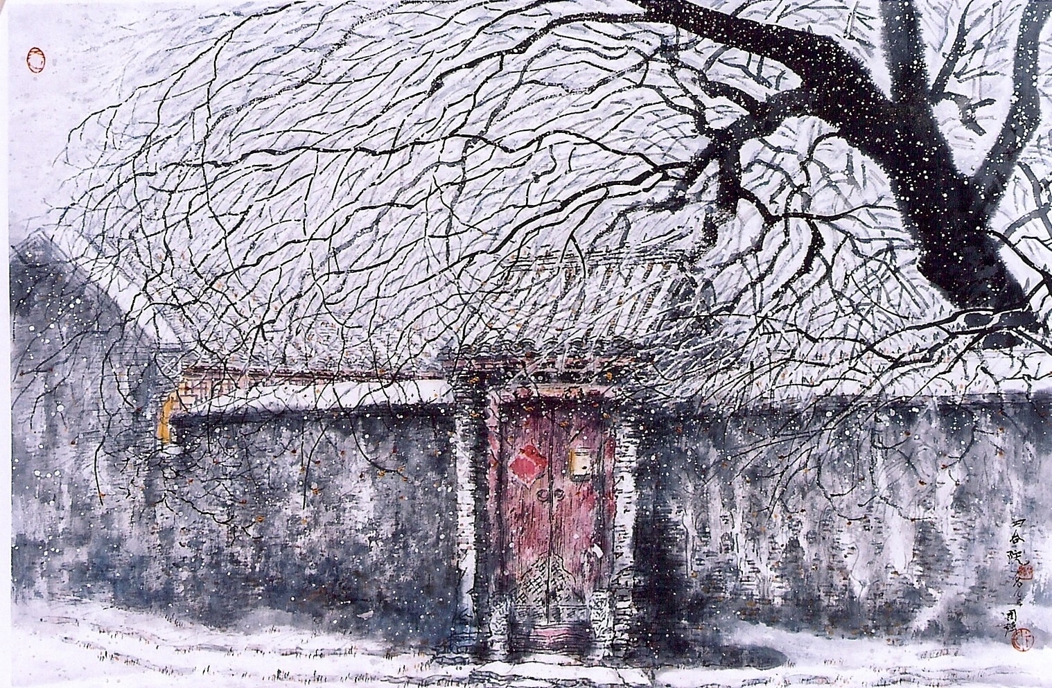 Bian Guoqiang 卞國強, Front door of a small courtyard II, 2006