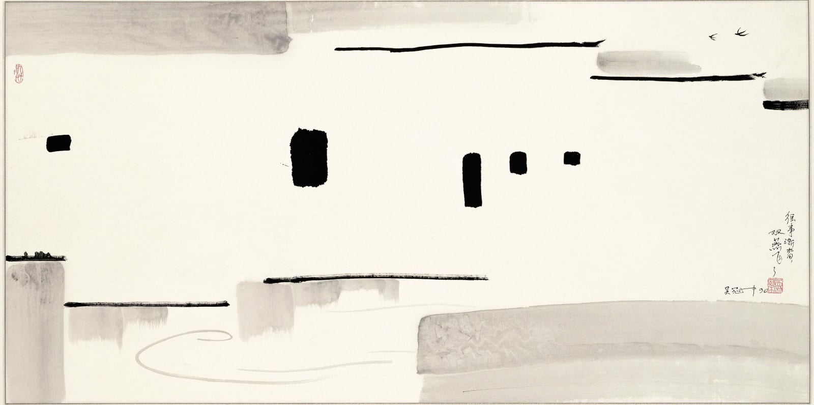 Wu Guanzhong 吳冠中, Reminiscences of the South 憶江南, 1996