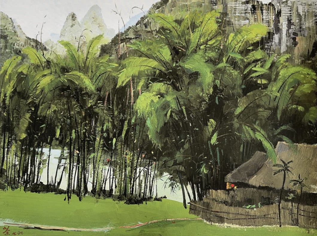 Wu Guanzhong 吳冠中, Households and Bamboos of the Li River 灕江竹林人家, 1976