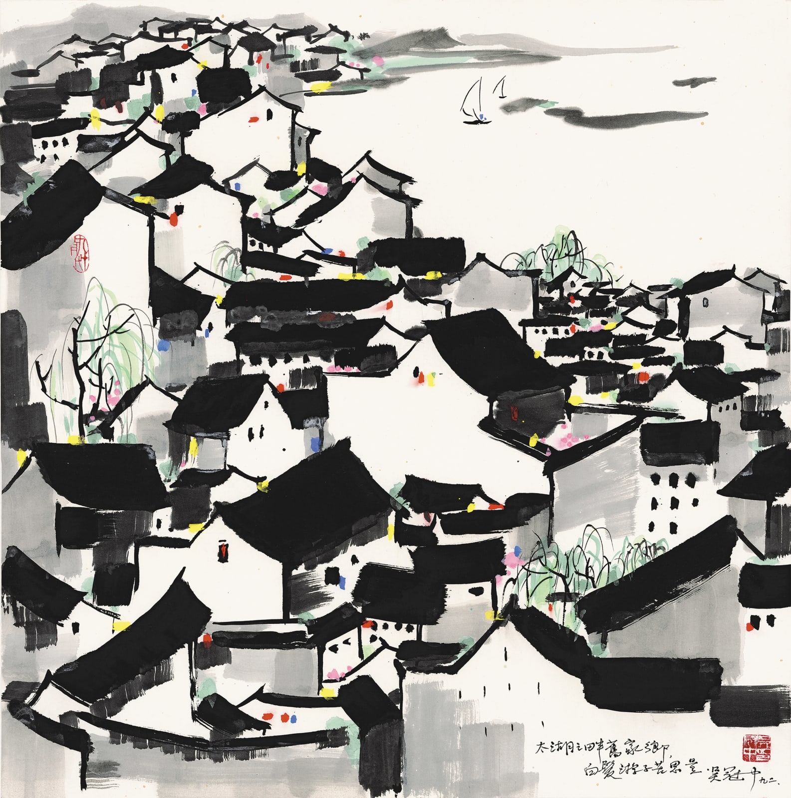 Wu Guanzhong 吳冠中, By the Side of Tai Lake 太湖之畔 , 1992