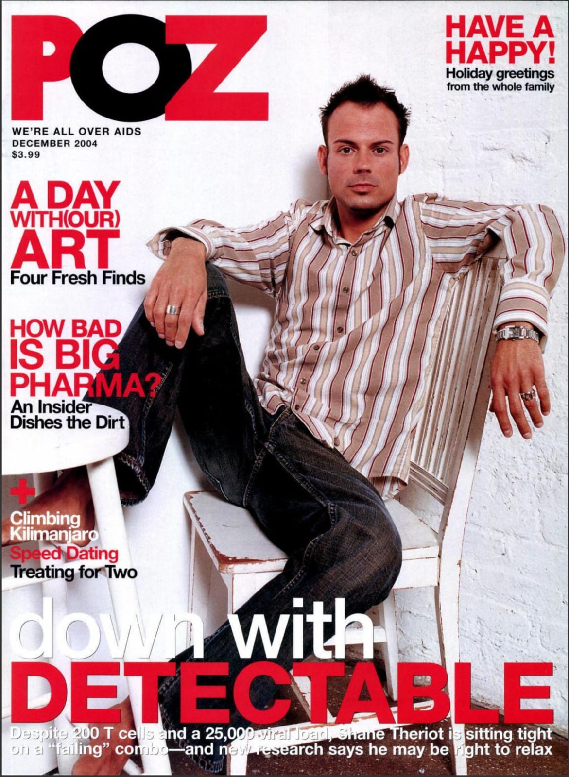 Sunil Gupta, Candolim. (No. 3 from the series "Love and Light"), 2007