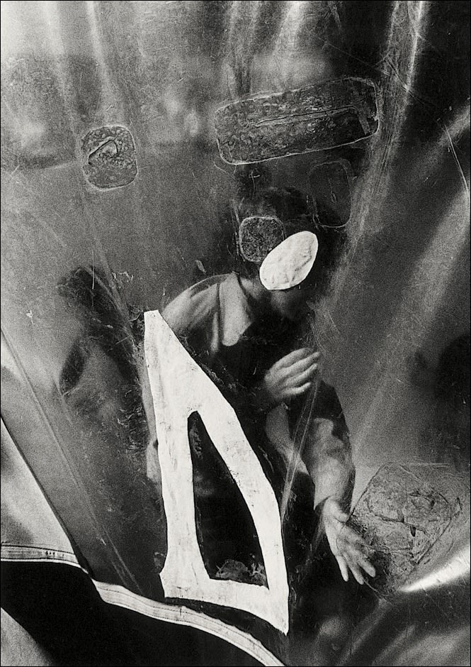 Paul Hill, Astrobouncer, Shrewsbury Flower Show, 1974, 1974