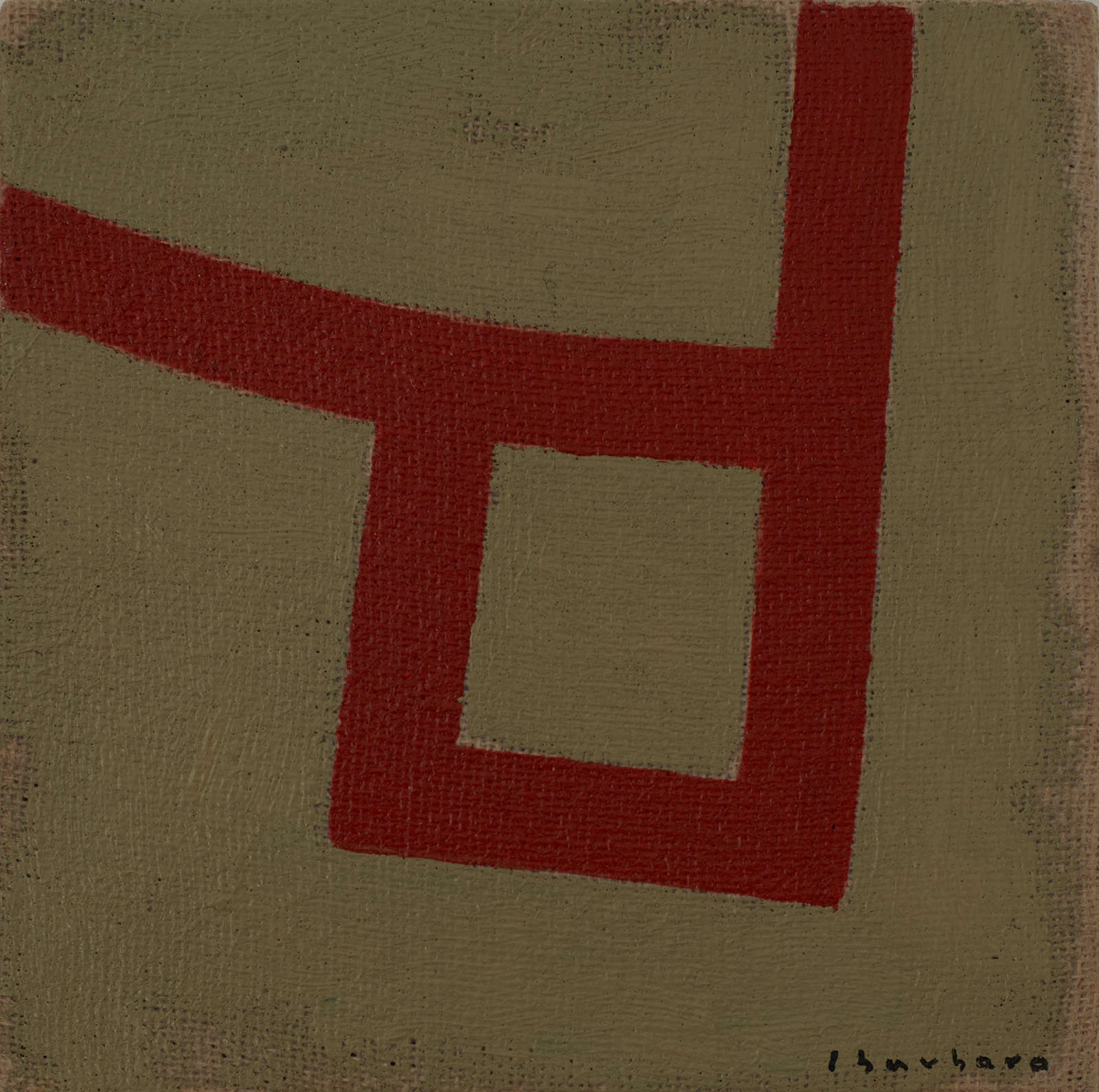 Mauricio Sbarbaro, Recuadre Vereel, 2017