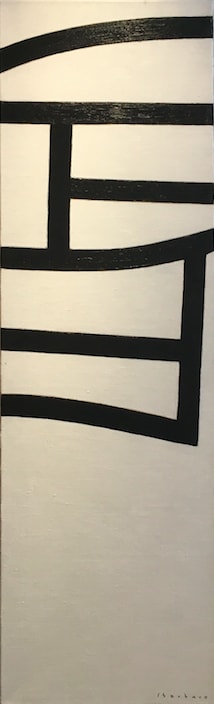Mauricio Sbarbaro, Caligra Fia Marinera, 2017
