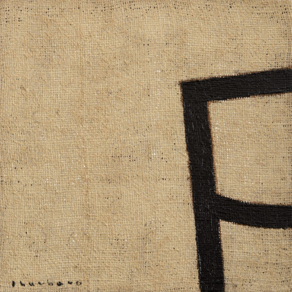 Mauricio Sbarbaro, Formas Blanc Maltes, 2017