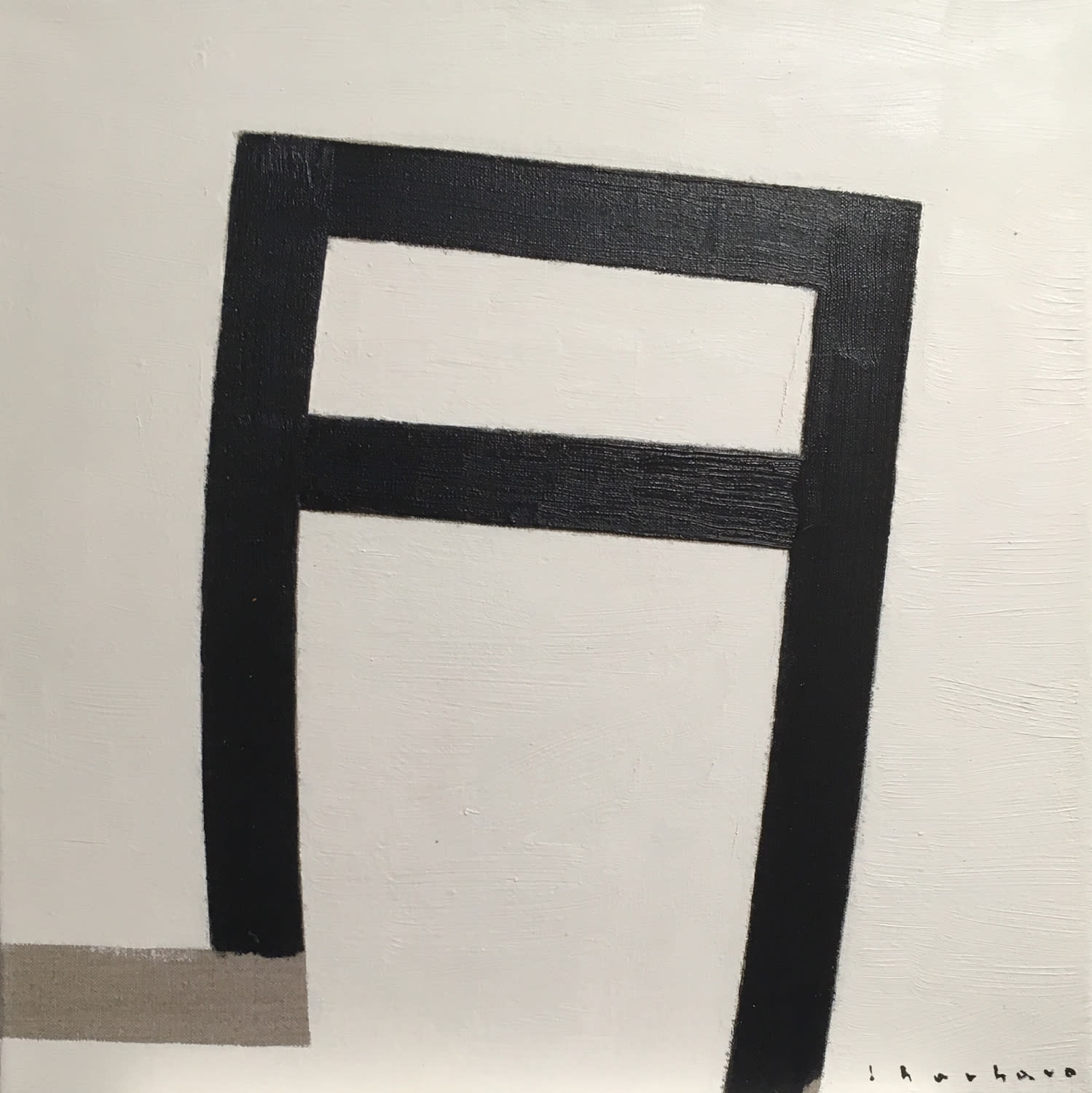 Mauricio Sbarbaro, Reflexe de Mar