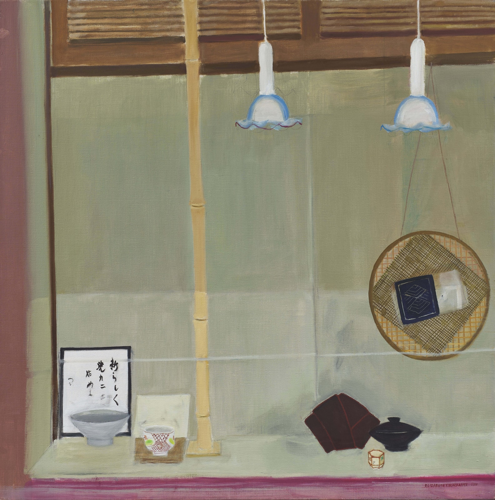 ELIZABETH BLACKADDER, Japanese Interior, 2006