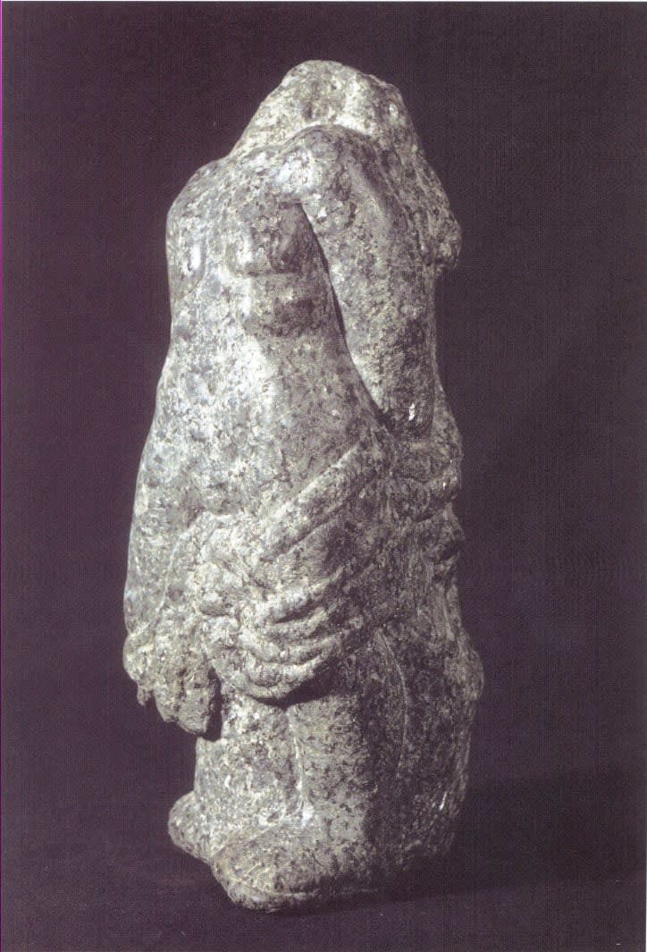 HENRI GAUDIER-BRZESKA, Standing Female Figure, 1913