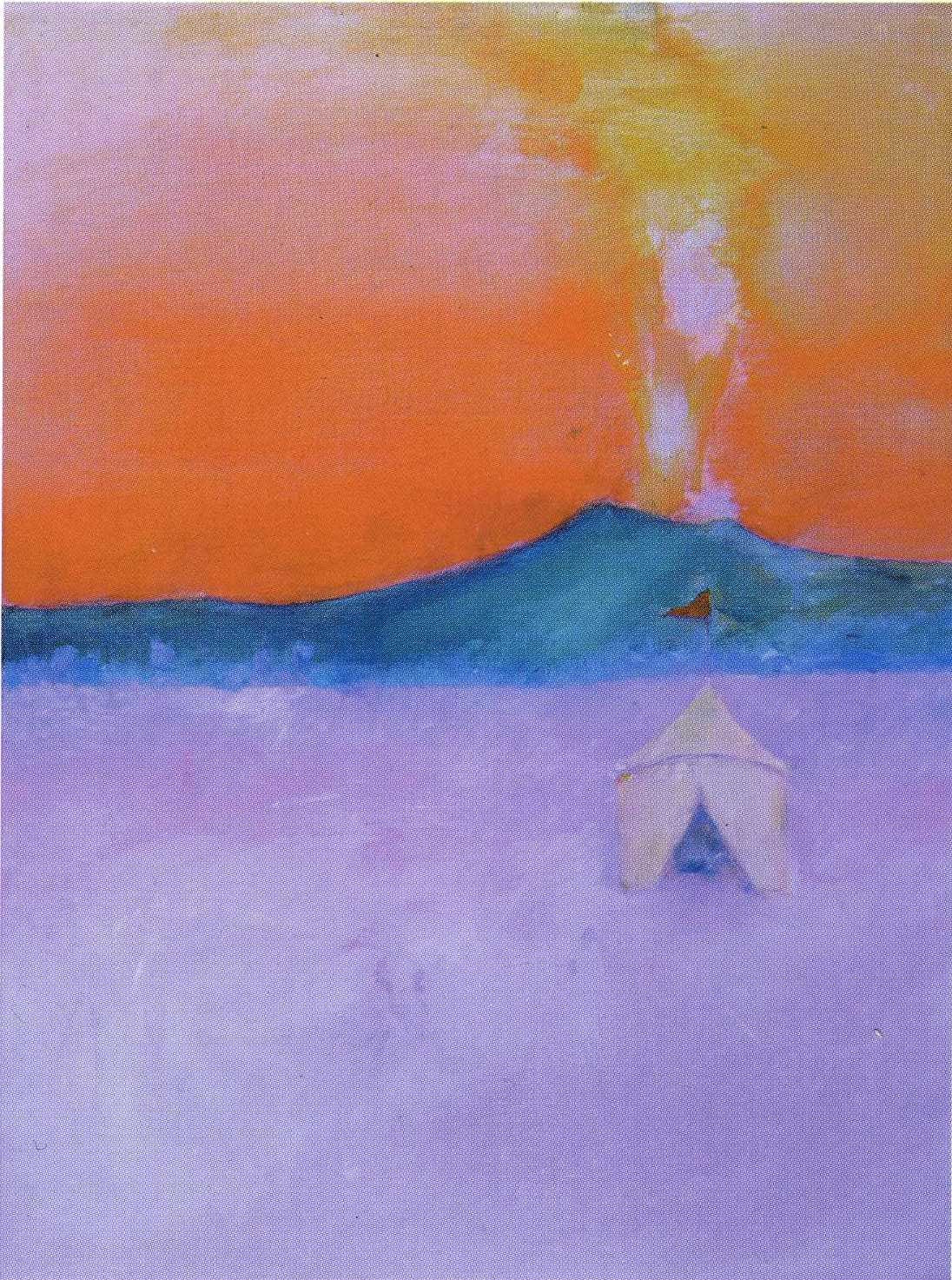ANTHONY FRY, Volcano with Tent