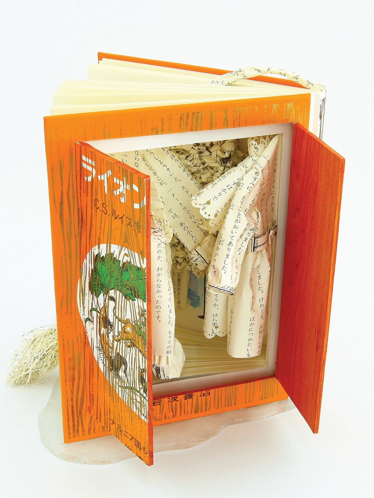 MASAKO KOBAYASHI, How should I go to the kingdom?, 2013