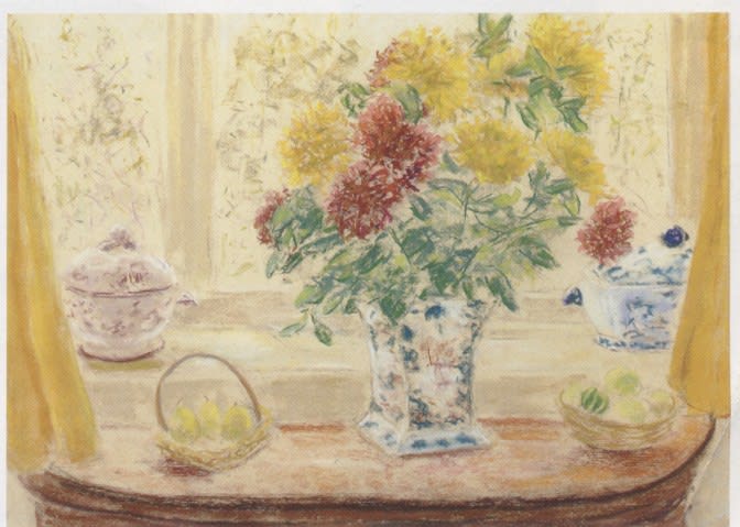 PAUL MAZE, Dahlias in a vase with pears and limes on a tabletop by a window