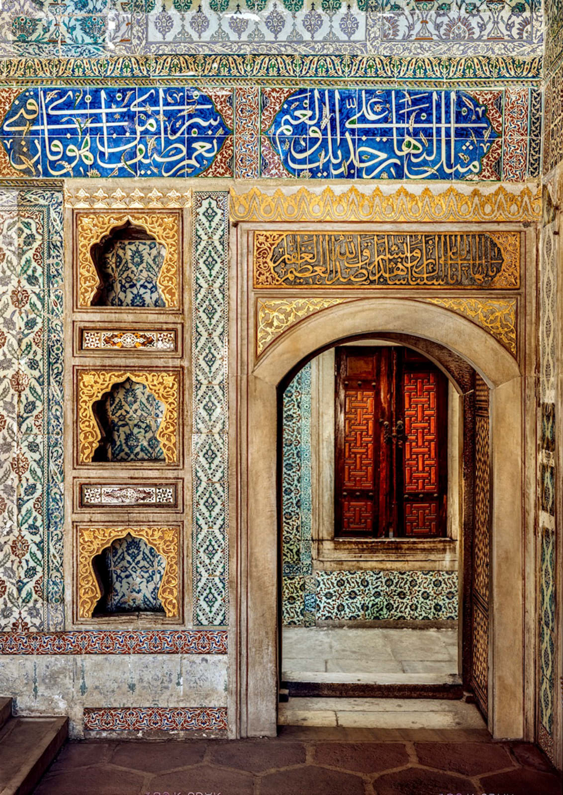 Ahmet Ertuğ, Apartment of the Crown Princes, Harem, 1988