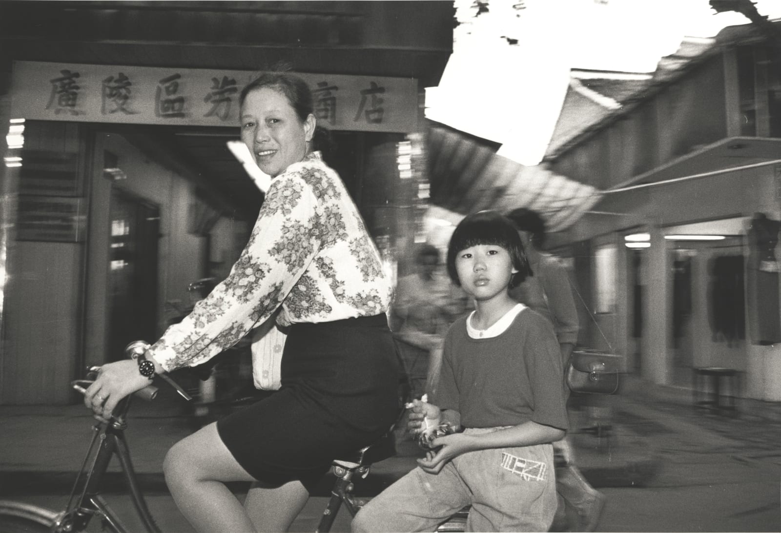 Larry Silver, Untitled (Bike Ride), 1996