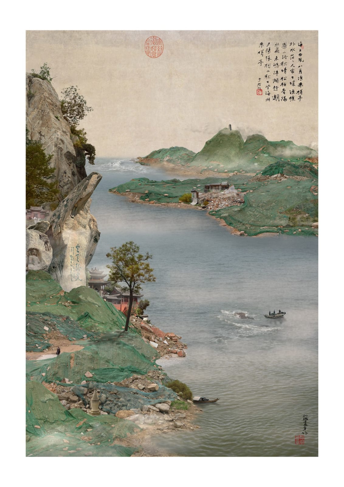 Yao Lu, Autumn Monastery (秋凉思梵图), 2013