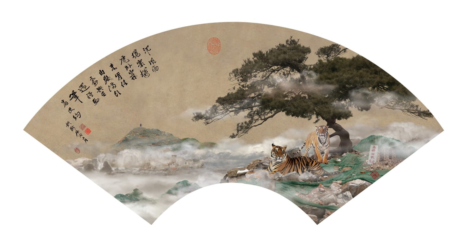 Yao Lu, The Roaring Tigers in the Mist (云隐长啸), 2010