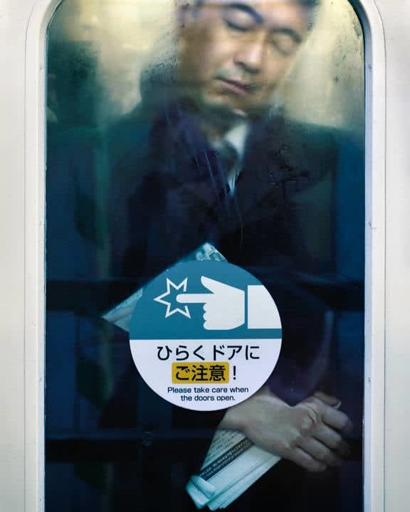 Michael Wolf, Tokyo Compression #23, 2010