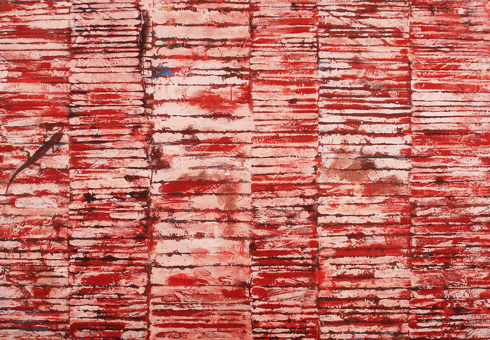 Sergio Rabinovitz, Underground, 2009