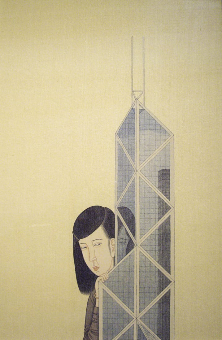 Wilson Shieh, The Peak; The Top, 2001