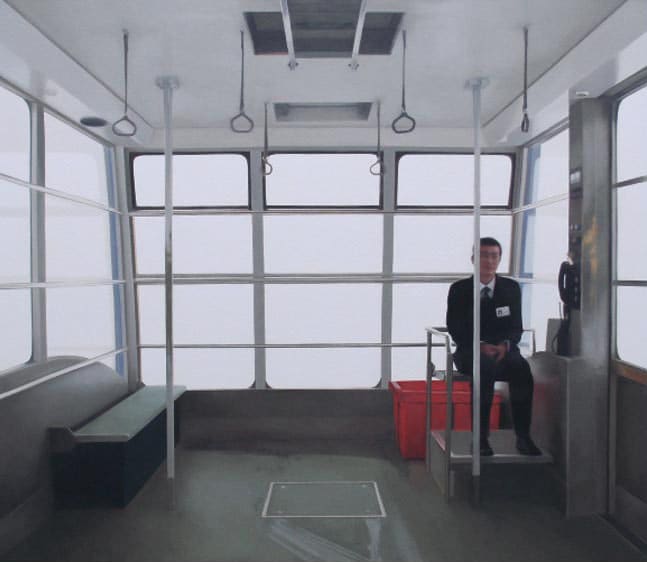 Paul Winstanley, Republic, 2008, 2008