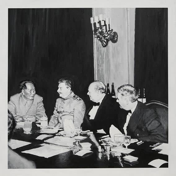 Shi Xinning, Birthday Party, 2003