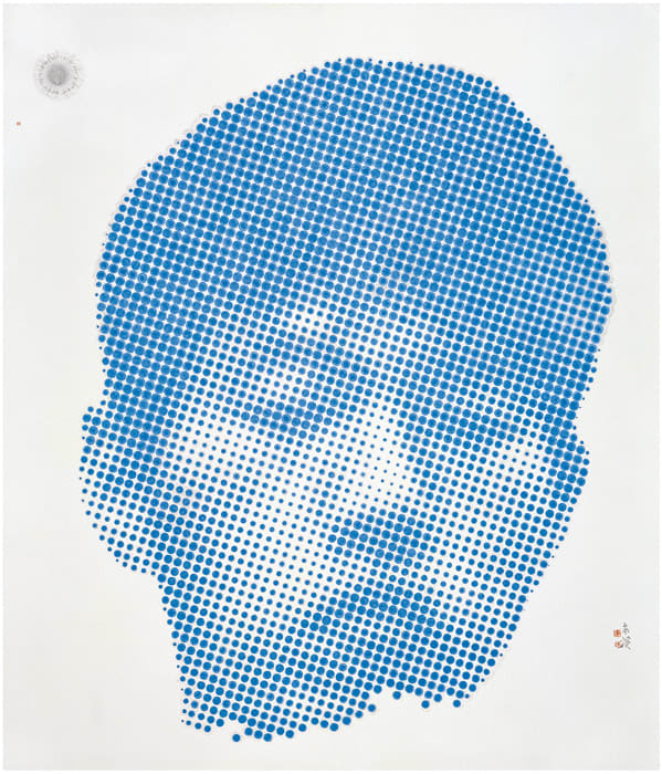 Qi Nan, King of Go no. 2, 2006