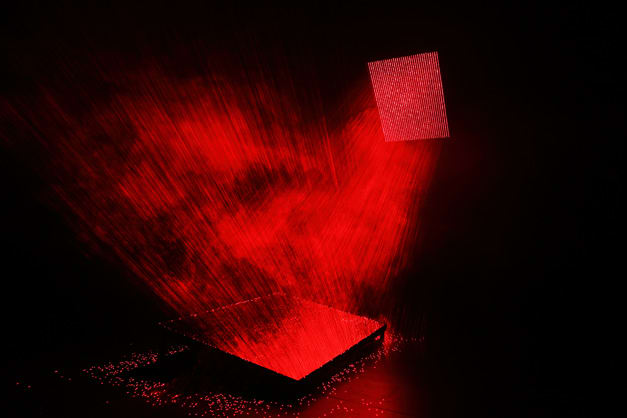 Li Hui, V, 2011, 2011