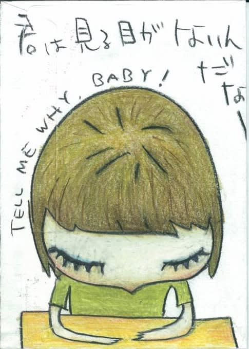 Yoshitomo Nara Untitled Tell Me Why Baby 2007 Burger Collection