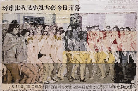 Li Songsong, Global Bikini, 2007