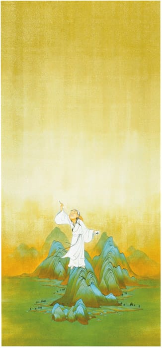 Eun-Ae Seo, Painting The Landscape Green, 2005