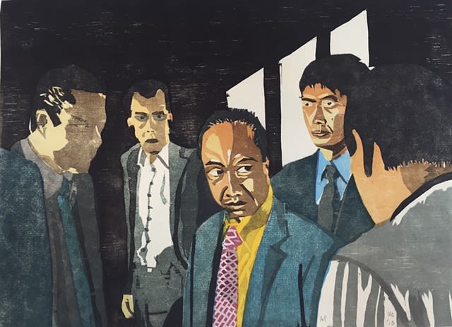 David Curcio, Yakuza Print: I'll Have You All Arrested, 2015