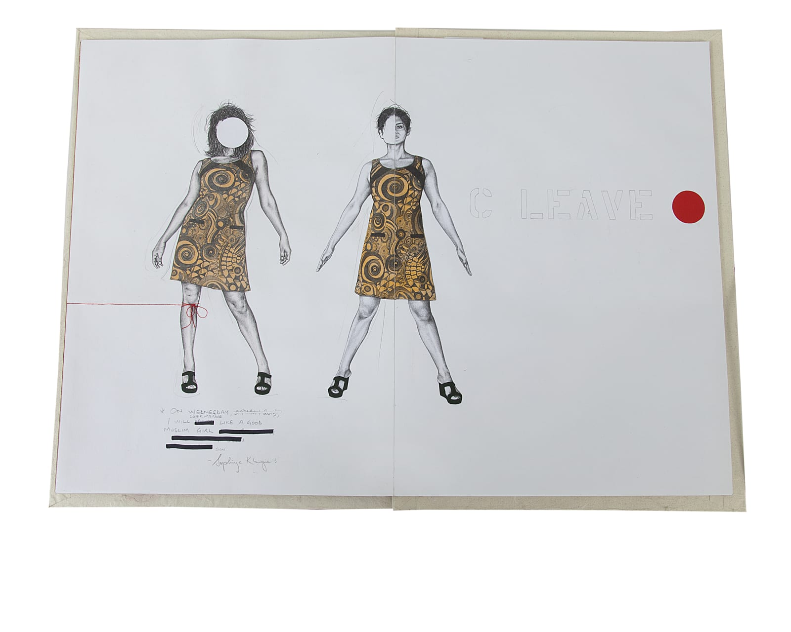 Sophiya Khwaja, PBnJ (Artist Book), 2013
