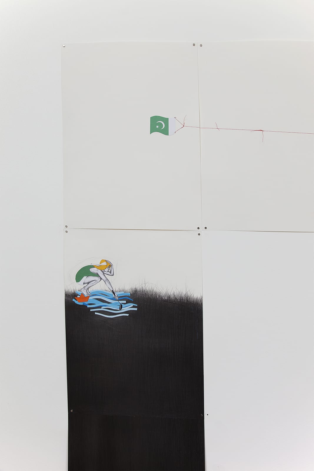 Sophiya Khwaja, Push the Red Button, 2013