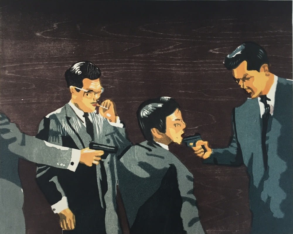 David Curcio, Yakuza Print: The Red Room, 2015