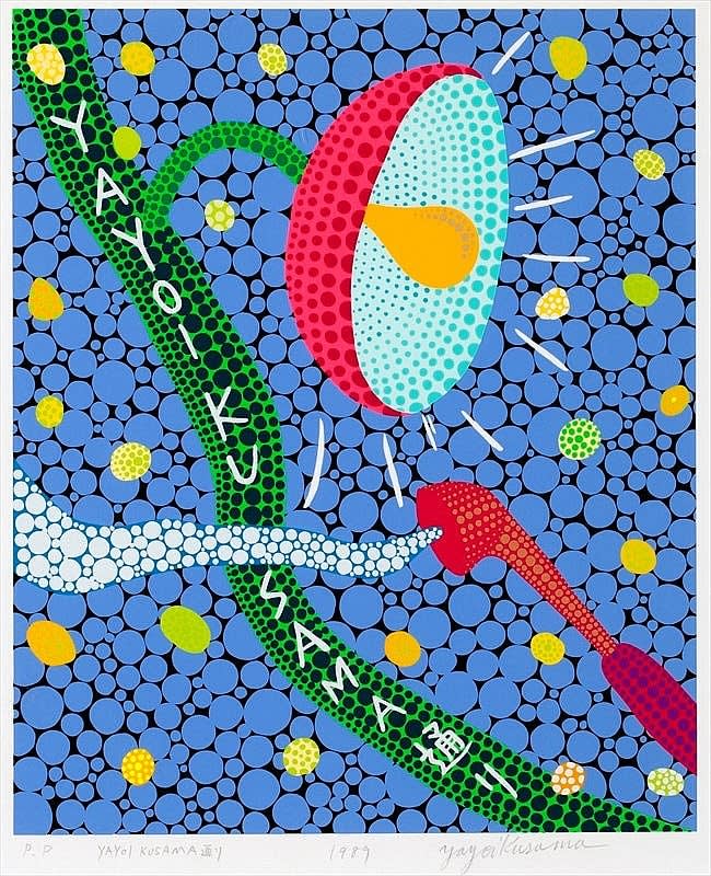 Yayoi Kusama, Street, 1989