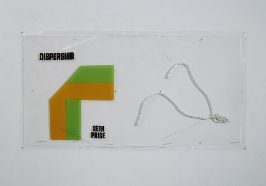 Seth Price, Essay with Knots, p.1, 2008