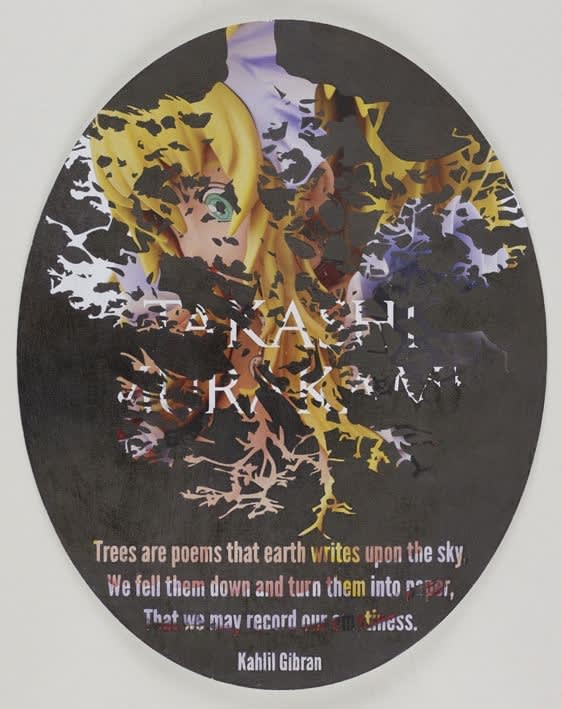 Andrea Bowers, Political Poetry - Gagosian Recycled (Murakami & Gibran), 2013