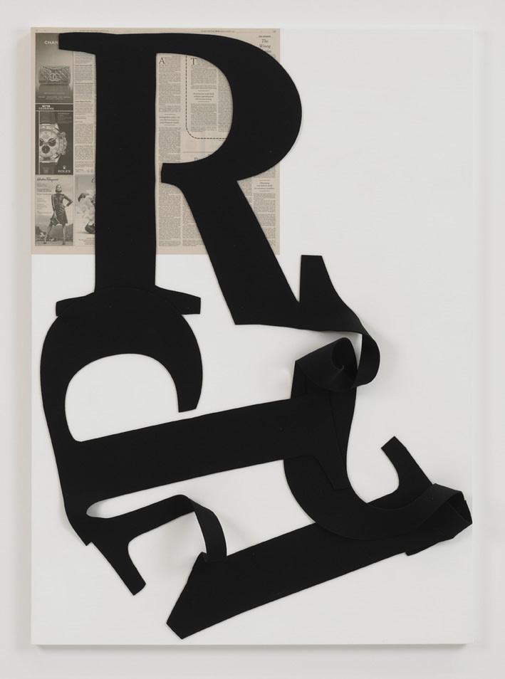 Blake Rayne, RSVP, 2011