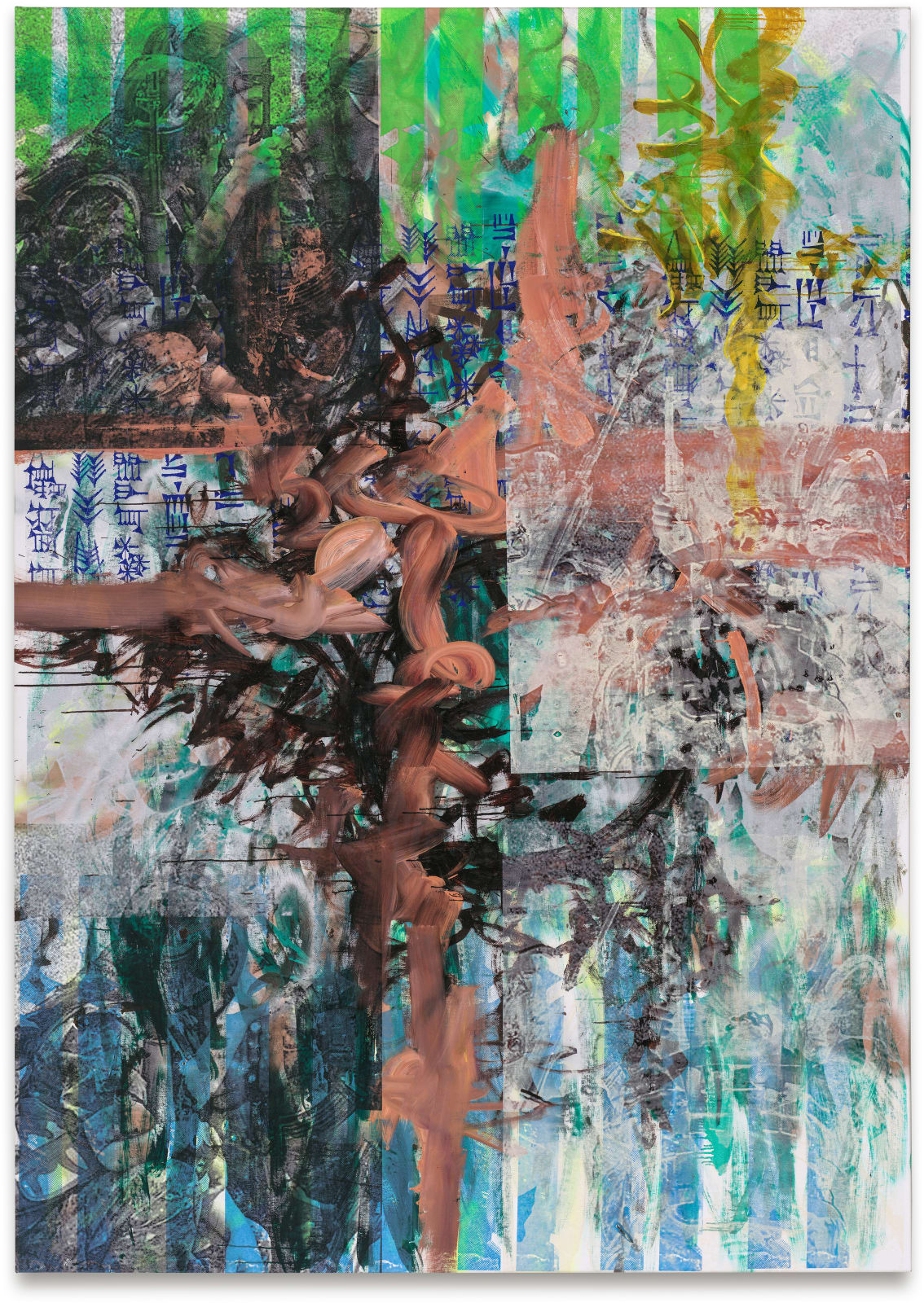 Leyla Yenirce, Meine Leben, 2022