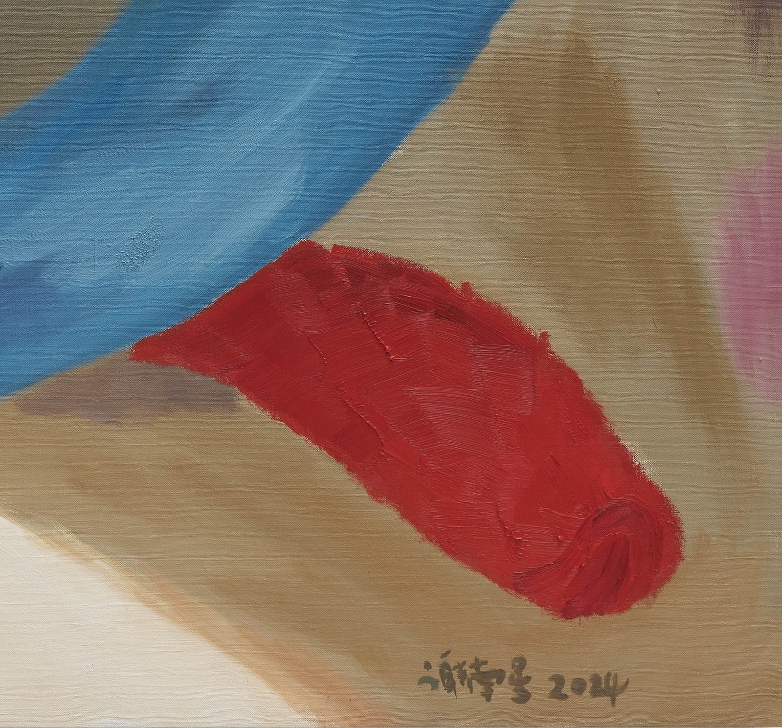 Xie Nanxing, Borrowed Box No. 3, 2024