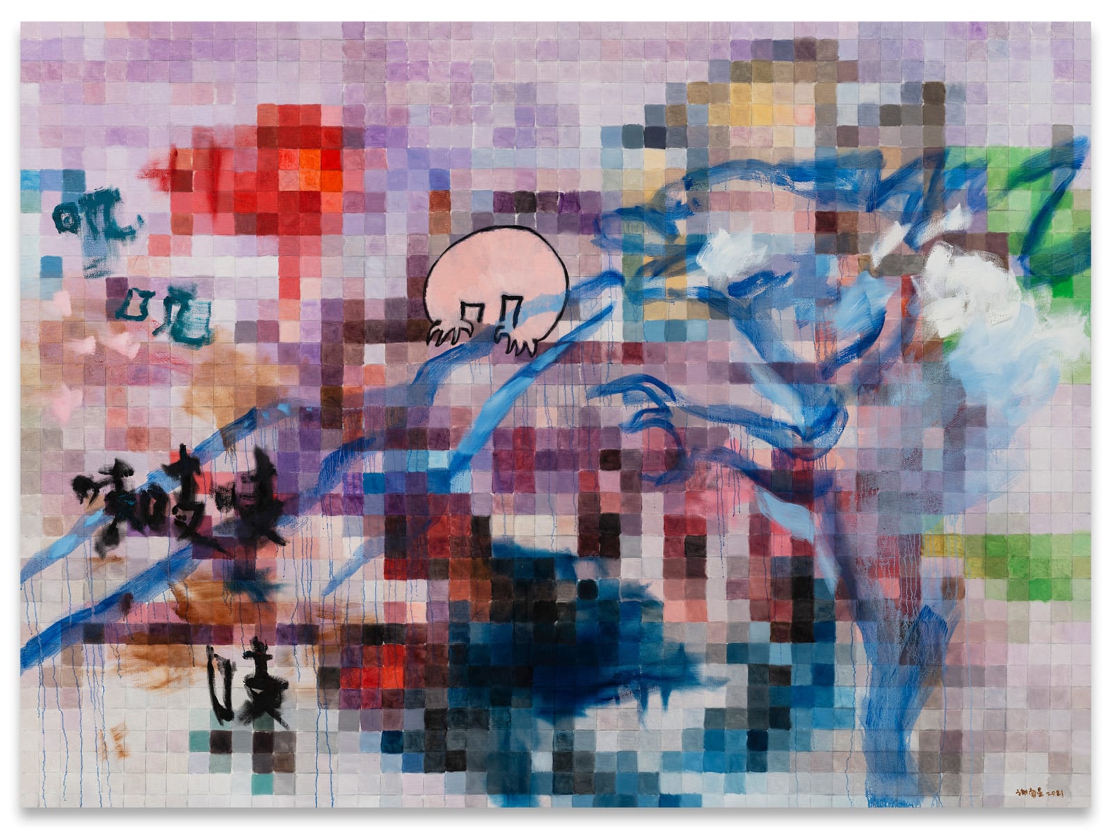 Xie Nanxing, Shadows of Painting, No.6, 2021